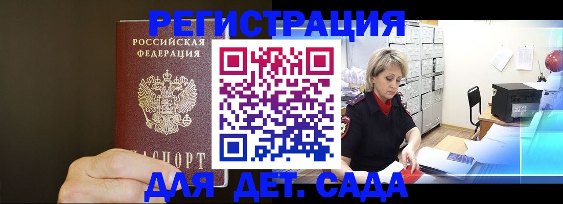 пропишу в квартире в Соликамске